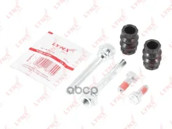 ����������� ������������ ���������� �������� | ��� | LYNXauto ���. BC2003 BC2003 LYNXauto BC2003 ����