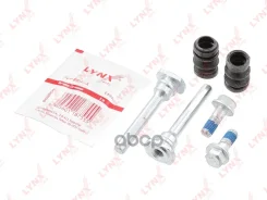 ����������� ������������ ���������� �������� | ����� | LYNXauto ���. BC2010 BC2010 LYNXauto BC2010 ����