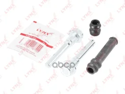 ����������� ������������ ���������� �������� | ��� | LYNXauto ���. BC2023 BC2023 LYNXauto BC2023 ����