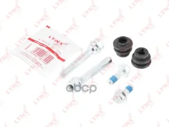 ����������� ������������ ���������� �������� LYNXauto ���. BC2022 BC2022 LYNXauto BC2022 ����