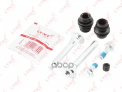 ����������� ������������ ���������� �������� | ����� | LYNXauto ���. BC2038 BC2038 LYNXauto BC2038 ����