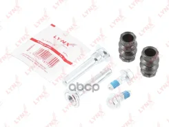 ����������� ������������ ���������� �������� | ����� | LYNXauto ���. BC2031 BC2031 LYNXauto BC2031 ����