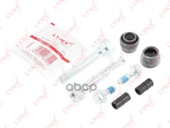 ����������� ������������ ���������� �������� | ����� | LYNXauto ���. BC2037 BC2037 LYNXauto BC2037 ����