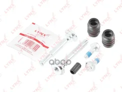 ����������� ������������ ���������� �������� | ��� | LYNXauto ���. BC2039 BC2039 LYNXauto BC2039 ����