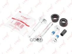����������� ������������ ���������� �������� | ����� | LYNXauto ���. BC2047 BC2047 LYNXauto BC2047 ����