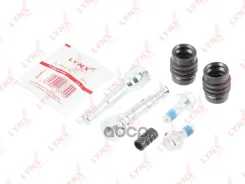 ����������� ������������ ���������� �������� | ��� | LYNXauto ���. BC2066 BC2066 LYNXauto BC2066 ����