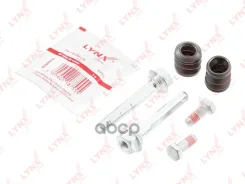 ����������� ������������ ���������� �������� | ����� | LYNXauto ���. BC2072 BC2072 LYNXauto BC2072 ����
