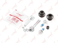 ����������� ������������ ���������� �������� | ��� | LYNXauto ���. BC2077 BC2077 LYNXauto BC2077 ����