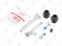 ����������� ������������ ���������� �������� | ����� | LYNXauto ���. BC2079 BC2079 LYNXauto BC2079 ����