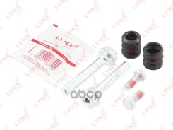 ����������� ������������ ���������� �������� | ����� | LYNXauto ���. BC2081 BC2081 LYNXauto BC2081 ����