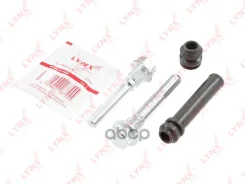 ����������� ������������ ���������� �������� | ����� | LYNXauto ���. BC2086 BC2086 LYNXauto BC2086 ����