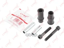 ����������� ������������ ���������� �������� | ����� | LYNXauto ���. BC2091 BC2091 LYNXauto BC2091 ����
