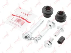 ����������� ������������ ���������� �������� | ����� | LYNXauto ���. BC2097 BC2097 LYNXauto BC2097 ����