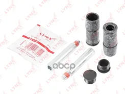 ����������� ������������ ���������� �������� | ����� | LYNXauto ���. BC2099 BC2099 LYNXauto BC2099 ����