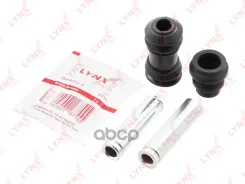 ����������� ������������ ���������� �������� | ��� | LYNXauto ���. BC2103 BC2103 LYNXauto BC2103 ����