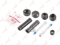 ����������� ������������ ���������� �������� | ����� | LYNXauto ���. BC2125 BC2125 LYNXauto BC2125 ����