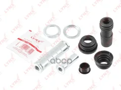 ����������� ������������ ���������� �������� | ��� | LYNXauto ���. BC2133 BC2133 LYNXauto BC2133 ����