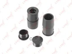 ����������� ������������ ���������� �������� LYNXauto ���. BC2137 BC2137 LYNXauto BC2137 ����