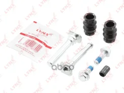 ����������� ������������ ���������� �������� | ����� | LYNXauto ���. BC2138 BC2138 LYNXauto BC2138 ����