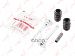 ����������� ������������ ���������� �������� | ����� | LYNXauto ���. BC2142 BC2142 LYNXauto BC2142 ����