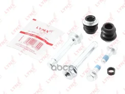 ����������� ������������ ���������� �������� | ����� | LYNXauto ���. BC2144 BC2144 LYNXauto BC2144 ����