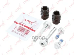 ����������� ������������ ���������� �������� | ��� | LYNXauto ���. BC2159 BC2159 LYNXauto BC2159 ����