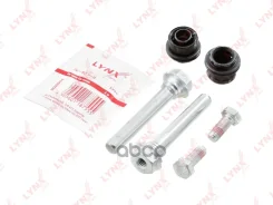 ����������� ������������ ���������� �������� | ����� | LYNXauto ���. BC2173 BC2173 LYNXauto BC2173 ����