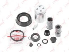 ����������� ���������� �������� � ������� | ��� | LYNXauto ���. BC6097 BC6097 LYNXauto BC6097 ����
