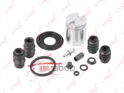 ����������� ���������� �������� � ������� | ��� | LYNXauto ���. BC6095 BC6095 LYNXauto BC6095 ����
