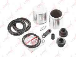 ����������� ���������� �������� � ������� | ����� | LYNXauto ���. BC6272 BC6272 LYNXauto BC6272 ����