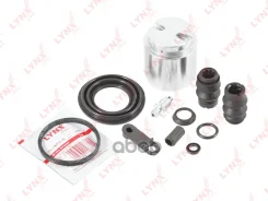 ����������� ���������� �������� � ������� | ��� | LYNXauto ���. BC6306 BC6306 LYNXauto BC6306 ����