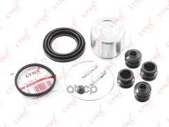 ����������� ���������� �������� � ������� | ����� | LYNXauto ���. BC6320 BC6320 LYNXauto BC6320 ����