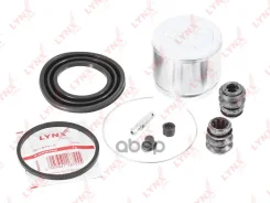 ����������� ���������� �������� � ������� | ����� | LYNXauto ���. BC6447 BC6447 LYNXauto BC6447 ����