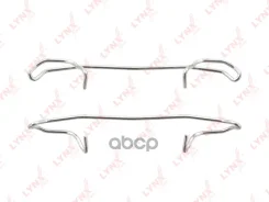 ����������� ��� ��������� �������� ������� LYNXauto ���. BC8186 BC8186 LYNXauto BC8186 ����