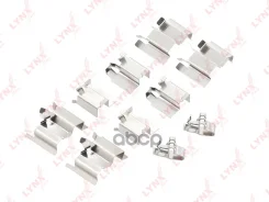 ����������� ��� ��������� �������� ������� LYNXauto ���. BC8235 BC8235 LYNXauto BC8235 ����