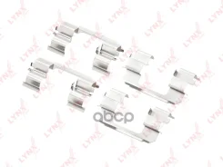 ����������� ��� ��������� �������� ������� LYNXauto ���. BC8263 BC8263 LYNXauto BC8263 ����