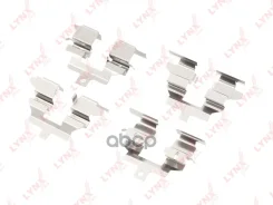 ����������� ��� ��������� �������� ������� LYNXauto ���. BC8362 BC8362 LYNXauto BC8362 ����