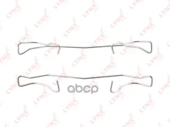 ����������� ��� ��������� �������� ������� LYNXauto ���. BC8378 BC8378 LYNXauto BC8378 ����