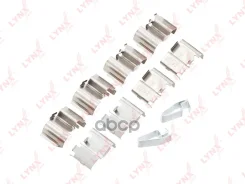 ����������� ��� ��������� �������� ������� LYNXauto ���. BC8394 BC8394 LYNXauto BC8394 ����