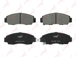 ������� ��������� �������� | ����� | LYNXauto ���. BD3403 BD3403 LYNXauto BD3403 ����