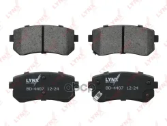 ������� ��������� �������� | ��� | LYNXauto ���. BD4407 BD4407 LYNXauto BD4407 ����