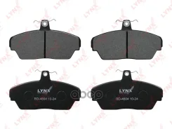 ������� ��������� �������� �������� | ����� | Volga/Gazelle/Sobol LYNXauto ���. BD4604 BD4604 LYNXauto BD4604 ����
