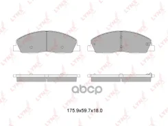 ������� ��������� �������� �������� | ����� | Gazelle NEXT LYNXauto ���. BD4609 BD4609 LYNXauto BD4609 ����