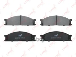 ������� ��������� �������� | ����� | LYNXauto ���. BD5733 BD5733 LYNXauto BD5733 ����