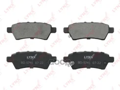 ������� ��������� �������� | ��� | LYNXauto ���. BD5741 BD5741 LYNXauto BD5741 ����