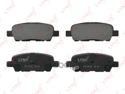 ������� ��������� �������� | ��� | LYNXauto ���. BD5706 BD5706 LYNXauto BD5706 ����