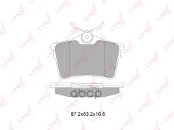 ������� ��������� �������� | ��� | LYNXauto ���. BD6113 BD6113 LYNXauto BD6113 ����