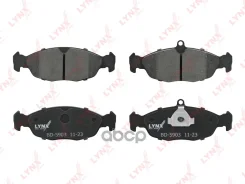 ������� ��������� �������� | ����� | LYNXauto ���. BD5903 BD5903 LYNXauto BD5903 ����
