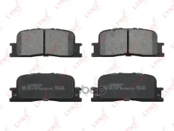 ������� ��������� �������� | ��� | LYNXauto ���. BD7523 BD7523 LYNXauto BD7523 ����