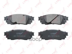 ������� ��������� �������� | ��� ����/��� | LYNXauto ���. BD7615 BD7615 LYNXauto BD7615 ����